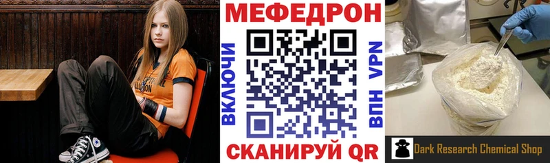 Хочу наркоту Высоцк МАРИХУАНА НБОМе КОКАИН МЕТАДОН Гашиш МЕФ
