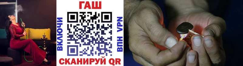 mega как войти  Высоцк  ГАШИШ хэш 