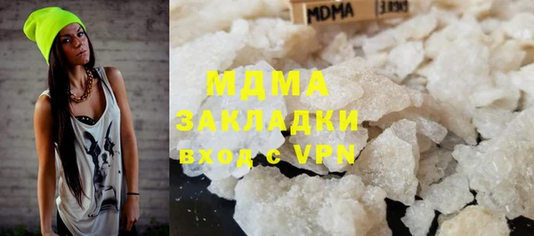 дживик Елабуга