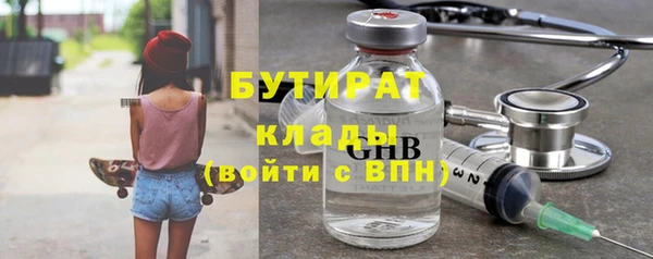 дживик Елабуга