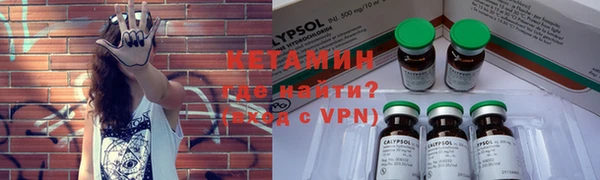 mix Сафоново