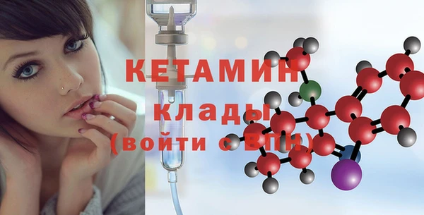 герыч Семилуки