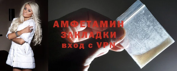 меф VHQ Семёнов
