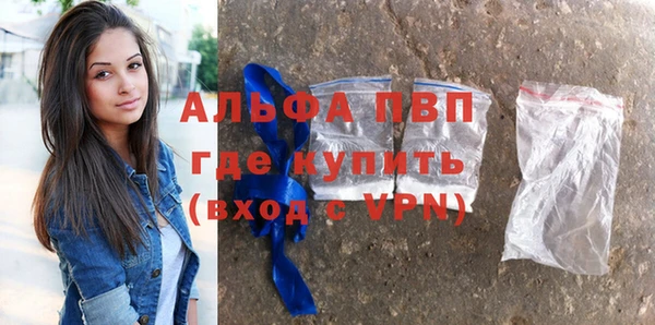 mix Сафоново