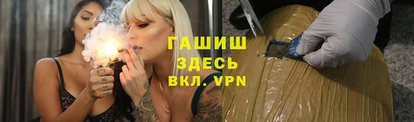 дживик Елабуга