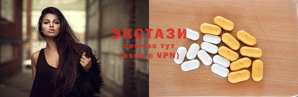 герыч Семилуки