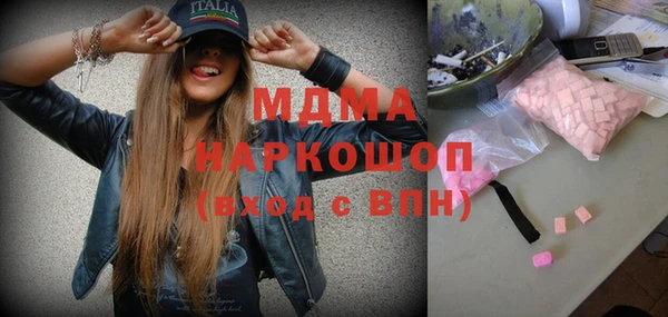 дживик Елабуга