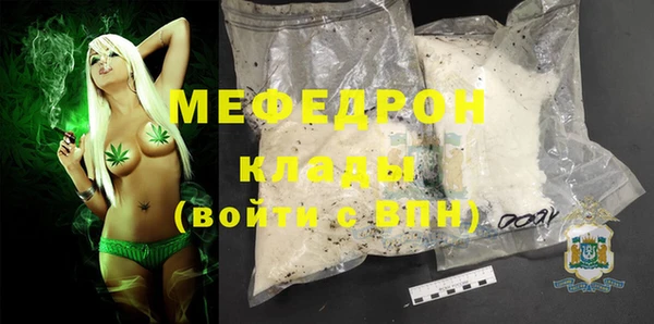 дживик Елабуга