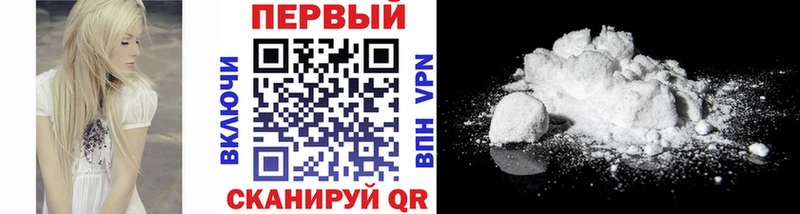 МЕТАМФЕТАМИН Декстрометамфетамин 99.9%  Высоцк 
